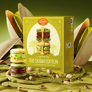 [널담] 두바이 쫀득 뚱카롱 8구 1박스 (초코 4구+피스타치오 4구, 개당 50g)