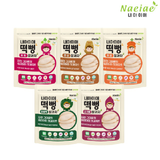 [내아이애] 유기농 아이과자 떡뻥 세트 쌀과자 할인전 (10+1 이벤트)