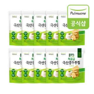 풀무원 특등급 국산콩 두부칩 오리지널 (40g) x 10개