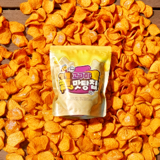 [무려 10봉!] 고구마의 맛있는 반전! 간편하게 즐기는 바삭 달콤 고구마 맛탕칩 10봉