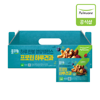 풀무원 프로틴 하루견과 선물세트 20g*25ea