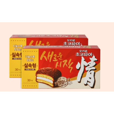 오리온 초코파이 30p(1+1)
