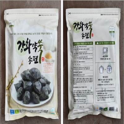 [마리농장] 강화 약쑥 송편 1kg