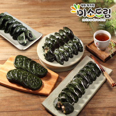 [영광농협] 국내산 모싯잎 5종 모시송편 (찐떡) [통20+흑20+개20+가루2(20X2)] 