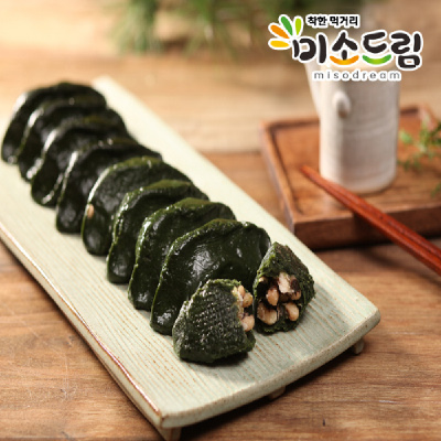 [영광농협] 국내산 모싯잎 5종 모시송편 (찐떡) [통20+흑20+개20+가루2(20X2)] 