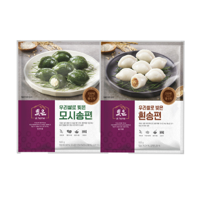 빚은앳홈 우리쌀로 빚은 흰송편 1봉 +모시송편 1봉/추석/한가위/떡/선물