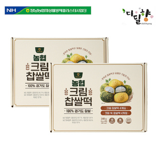 [정남농협 디딜향] 크림 찹쌀떡240g*2박스