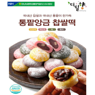 [정남농협 디딜향] 통팥앙금 찹쌀떡 800g(40g*20봉)