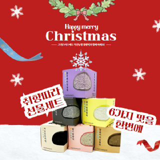 [익산농협 생크림 찹쌀떡] 취향따라 선물세트 6종을 한번에