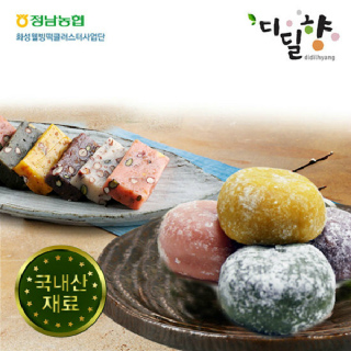 정남농협 디딜향 냉동떡 2종세트(영양찰떡1봉+찹쌀떡1봉)