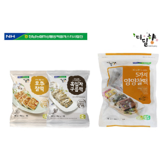 호두찰떡+흑임자구름떡+5가지영양찰떡