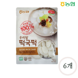 농협아름찬 우리쌀 떡국떡 700g*6개