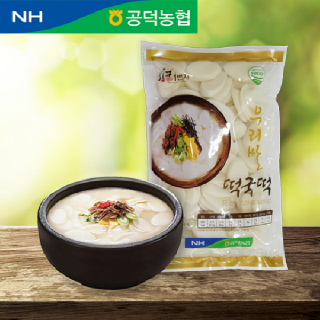 [공덕농협] 우리쌀 떡국떡 500g x 3봉 (HACCP)