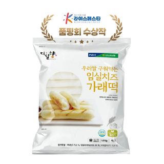 [정남농협 디딜향]임실 치즈 가래떡 500g*2개