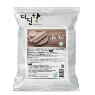 [정남농협 디딜향] 구워먹는 가래떡 1kg