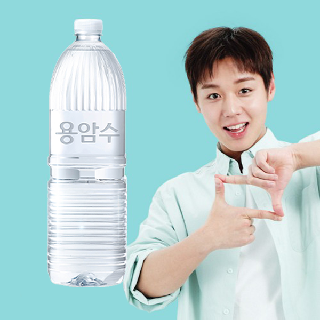 오리온 제주용암수 2.0L*6(무라벨) * 3PACK