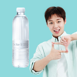 오리온 제주용암수 530mL*20(무라벨)* 2PACK