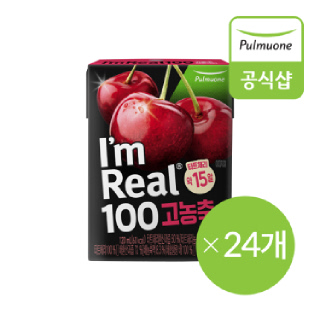 풀무원 아임리얼100 고농축타트체리120mlx6개) x 4개