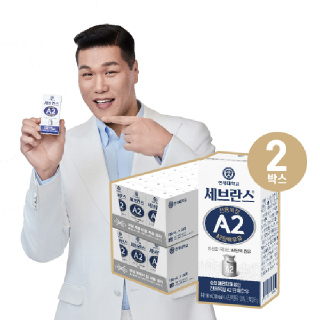 연세우유 세브란스 전용목장 A2단백 멸균우유 180ml 48팩