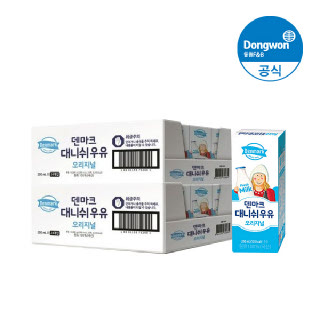 동원 덴마크 대니쉬 The건강한 우유 200ml 48개