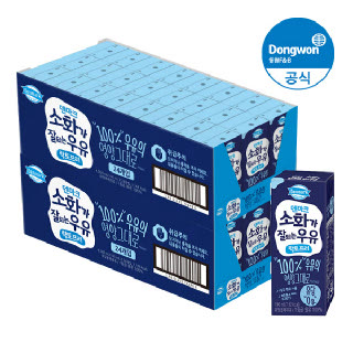 동원 덴마크 소화가 잘되는 우유 190ml 48개