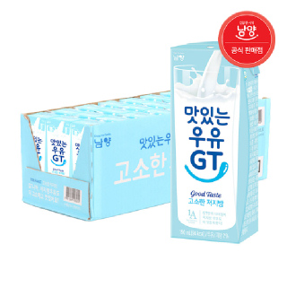 맛있는우유GT 고소한 저지방 190ml X 24팩,48팩