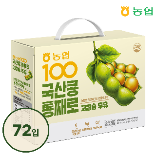 [농협식품] 농협 국산콩 통째로 고칼슘두유 190ml 72입 (24입X3박스)