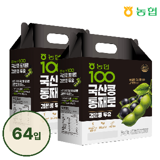 [농협식품] 농협 국산콩 통째로 검은콩두유 190ml 64입 (16입X4박스)