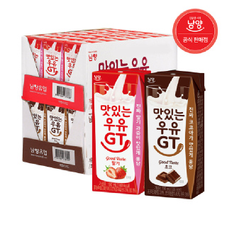 맛있는우유GT 멸균 초코,딸기 190ml X 24팩,48팩