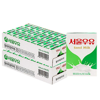 서울우유 멸균우유 200mlx48개