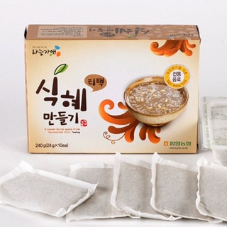 함양농협 하늘가애 식혜만들기 