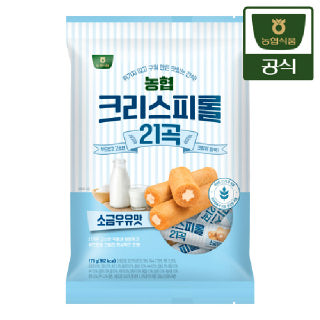 [농협식품] 크리스피롤 21곡 소금우유맛 170g 1개 (10g 17개)