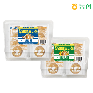 [농협식품] 옛날 우리쌀 도나쓰 2개 (버터/바나나 옵션 선택)