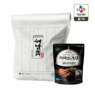 비비고 해남재 포기배추김치 2kg x1개+흑백요리사2 파김치 300g x1개