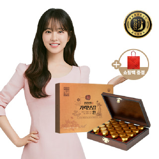 [농협홍삼 한삼인] 기력보감환 3.75gx25환 1세트+쇼핑백