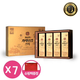  [7+1증정]한삼인 기력보감스틱 28포 / 총 8박스