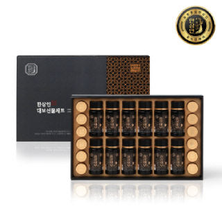 홍삼대보 선물세트 2호_1세트 +쇼핑백