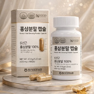 [풍기인삼농협] 홍삼분말 캡슐