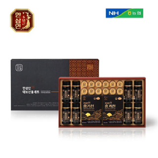 [한삼인] 통쨰로 갈아 넣은 진홍삼스틱 10g x 30포_건강기능식품