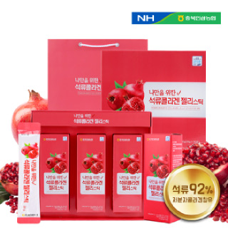 [충북인삼농협] 나만을 위한 석류콜라겐 젤리스틱 20g X 30포 (신이 내린 여자의 과일 석류/ 새콤달콤/ 피부관리)