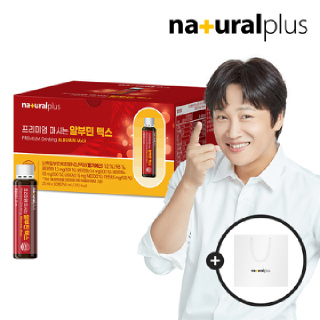 내츄럴플러스 프리미엄 마시는 난백 알부민 맥스 30개입 1박스(750ml)+쇼핑백 / 활력 비타민B 아르기닌 비타민C 아연