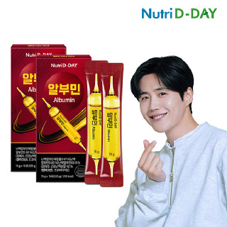 뉴트리디데이 마시는 알부민 2박스 총30포