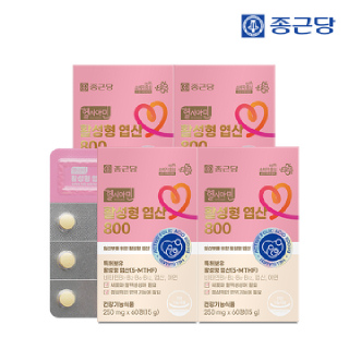 종근당 헬시아민 활성형 엽산 800 60정 4박스(8개월분) / 임산부 특허 5-MTHF 비타민 미네랄 6종