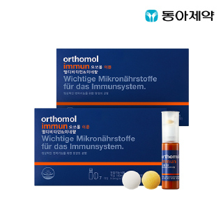 [동아제약] 오쏘몰 이뮨 7일분 1+1 (쇼핑백증정)(소비기한 2025-12-24 이후)