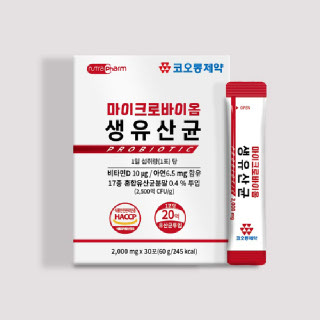 코오롱제약 마이크로바이옴 생유산균 (2000mg 30포)x2개