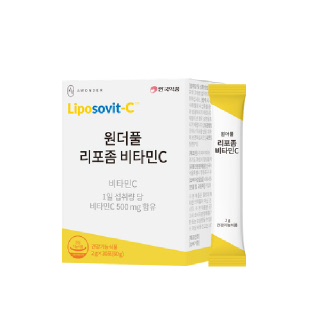 안국약품 리포좀 비타민C