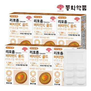 동화약품 리포좀 비타민C 골드 리포조말 비타민씨 6박스 (180정)