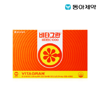 [동아제약] 비타그란 비타민C 1000 300정*2개 +쇼핑백 증정