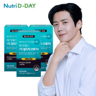 뉴트리디데이 메가렉스 rTG알티지 오메가3 식물성캡슐 3박스 총3개월분