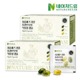 네이처드림 지중해 트리플 올리브오일 식물성 캡슐 (500mg x 3캡슐 x 14포) x 2박스